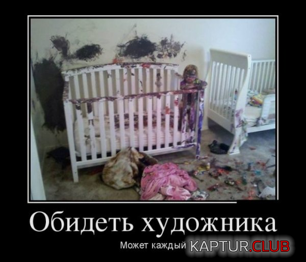 4.png | Рено Каптур Клуб Россия | Форум KAPTUR.SU