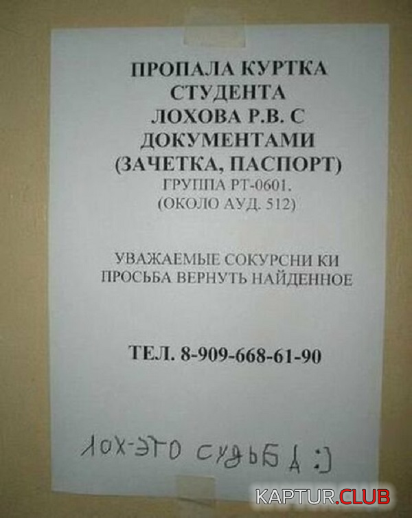4.png | Рено Каптур Клуб Россия | Форум KAPTUR.SU