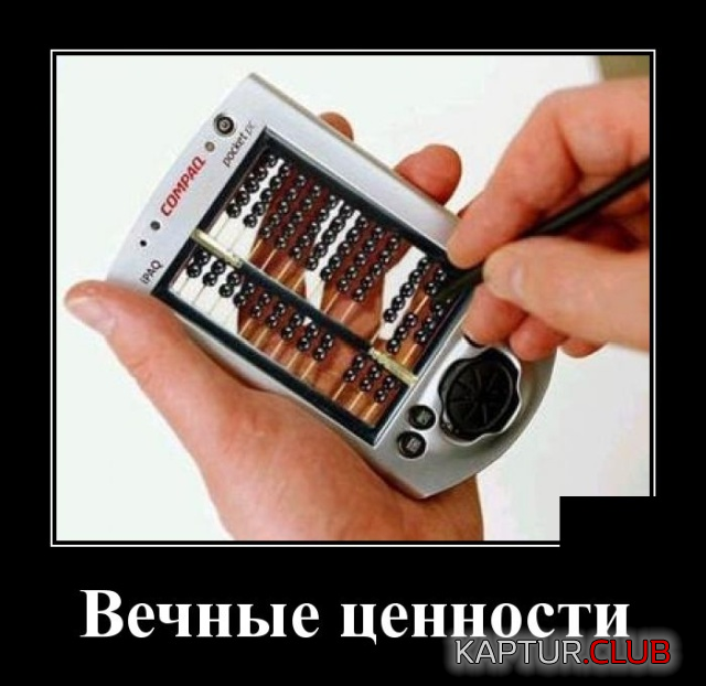4.png | Рено Каптур Клуб Россия | Форум KAPTUR.SU