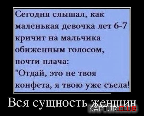 4.png | Рено Каптур Клуб Россия | Форум KAPTUR.SU