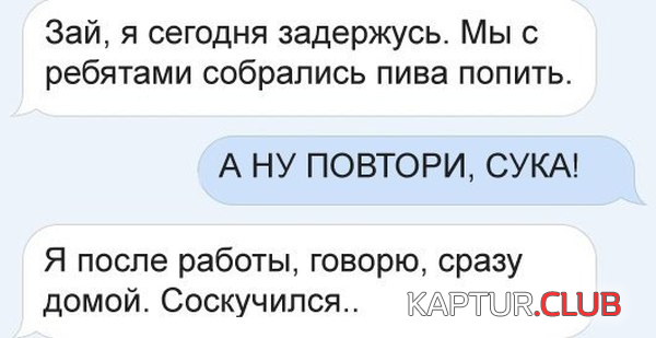 4.png | Рено Каптур Клуб Россия | Форум KAPTUR.SU