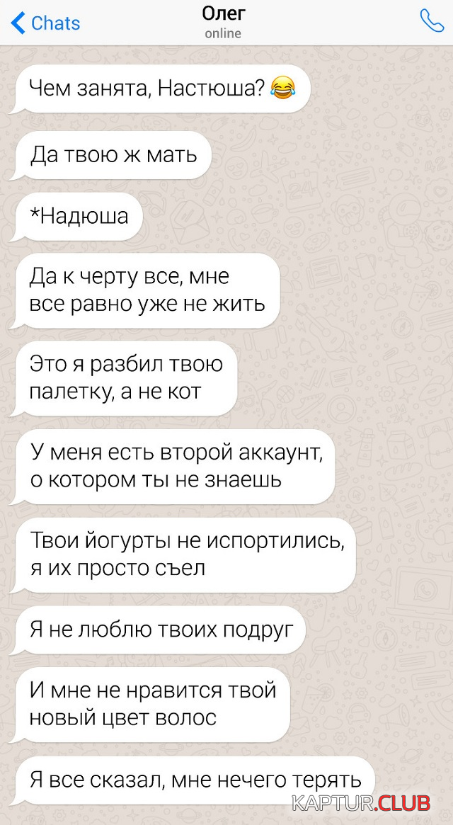 4.png | Рено Каптур Клуб Россия | Форум KAPTUR.SU