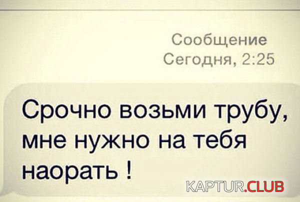 4.png | Рено Каптур Клуб Россия | Форум KAPTUR.SU