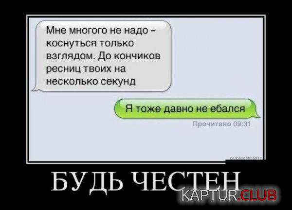 4.png | Рено Каптур Клуб Россия | Форум KAPTUR.SU
