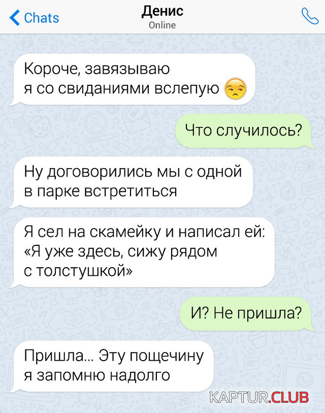 4.png | Рено Каптур Клуб Россия | Форум KAPTUR.SU