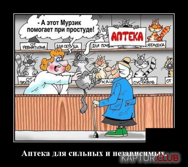 4.png | Рено Каптур Клуб Россия | Форум KAPTUR.SU