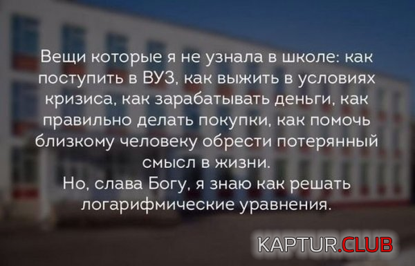 4.png | Рено Каптур Клуб Россия | Форум KAPTUR.SU