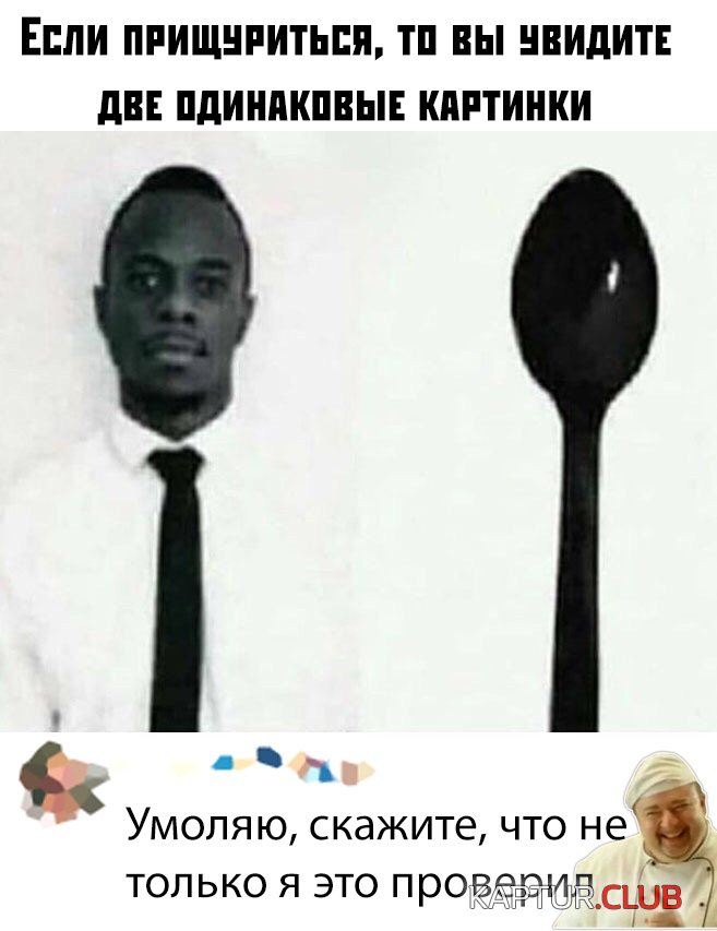 4.png | Рено Каптур Клуб Россия | Форум KAPTUR.SU