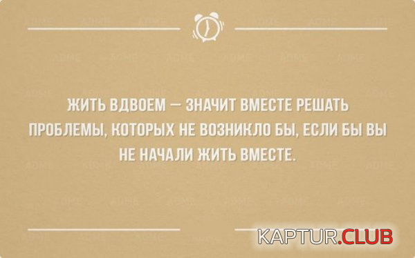 4.png | Рено Каптур Клуб Россия | Форум KAPTUR.SU
