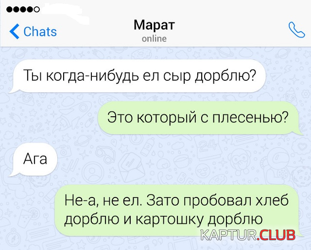 4.png | Рено Каптур Клуб Россия | Форум KAPTUR.SU