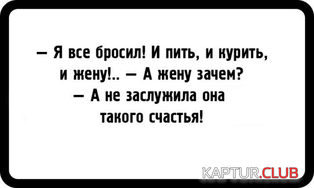 4.png | Рено Каптур Клуб Россия | Форум KAPTUR.SU