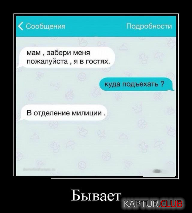 4.png | Рено Каптур Клуб Россия | Форум KAPTUR.SU