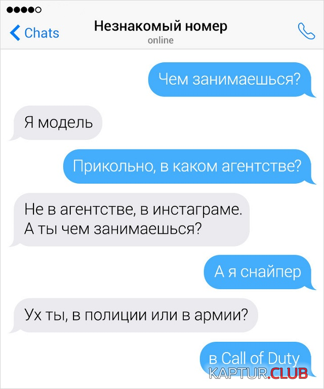 4.png | Рено Каптур Клуб Россия | Форум KAPTUR.SU