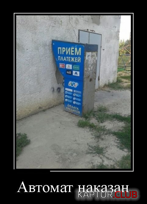 4.png | Рено Каптур Клуб Россия | Форум KAPTUR.SU