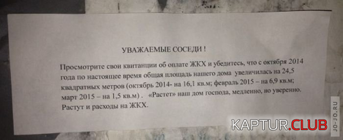4.png | Рено Каптур Клуб Россия | Форум KAPTUR.SU
