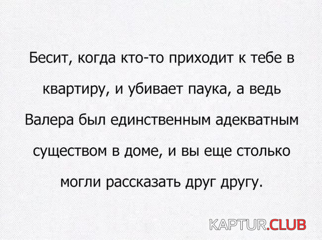 4.png | Рено Каптур Клуб Россия | Форум KAPTUR.SU
