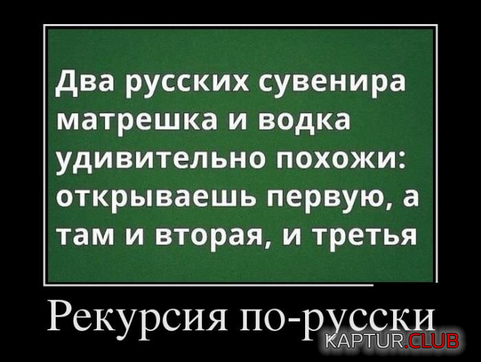 4.png | Рено Каптур Клуб Россия | Форум KAPTUR.SU