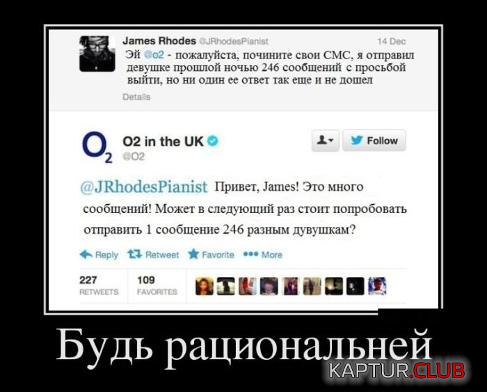 4.png | Рено Каптур Клуб Россия | Форум KAPTUR.SU