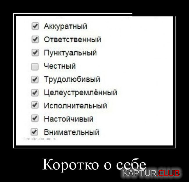 4.png | Рено Каптур Клуб Россия | Форум KAPTUR.SU