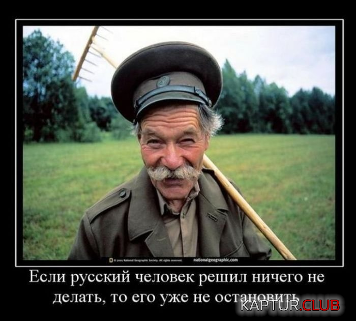 4.png | Рено Каптур Клуб Россия | Форум KAPTUR.SU