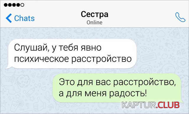 4.png | Рено Каптур Клуб Россия | Форум KAPTUR.SU