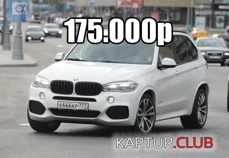 4-TL-z2wOgdbs.jpg | Рено Каптур Клуб Россия | Форум KAPTUR.SU
