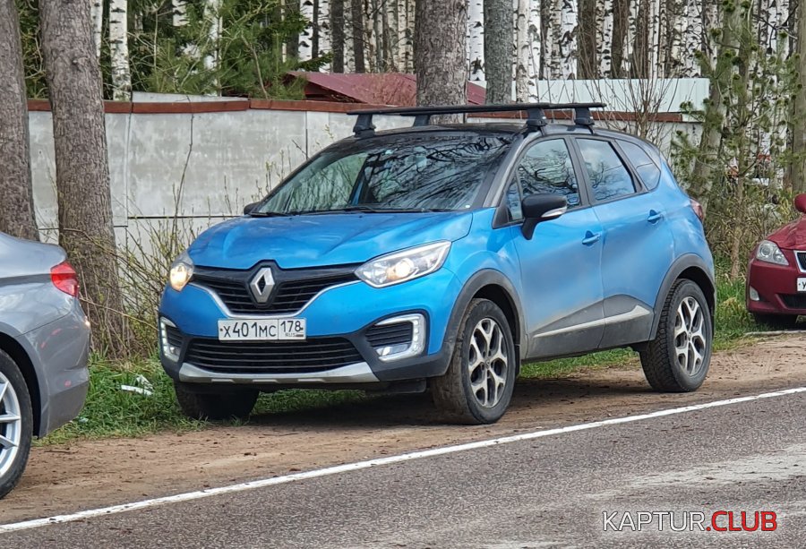 401.jpg | Рено Каптур Клуб Россия | Форум KAPTUR.SU