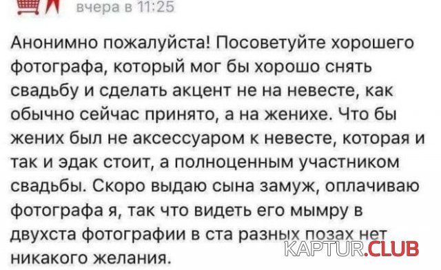 401.jpg | Рено Каптур Клуб Россия | Форум KAPTUR.SU