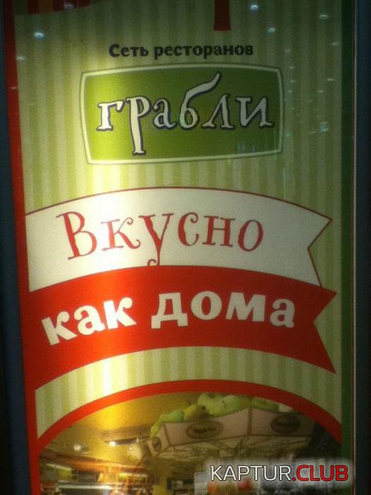 401fea705114b4576db0bb417ac_prev.jpg | Рено Каптур Клуб Россия | Форум KAPTUR.SU