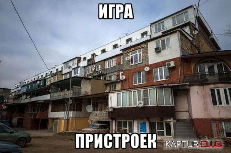 402ee98551ddc3d2f7643ff43d9.jpg | Рено Каптур Клуб Россия | Форум KAPTUR.SU