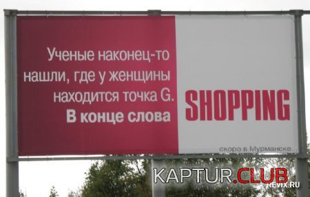 402fa3bbfcc0241fee6b3e0ef04c7ad1_full.jpg | Рено Каптур Клуб Россия | Форум KAPTUR.SU