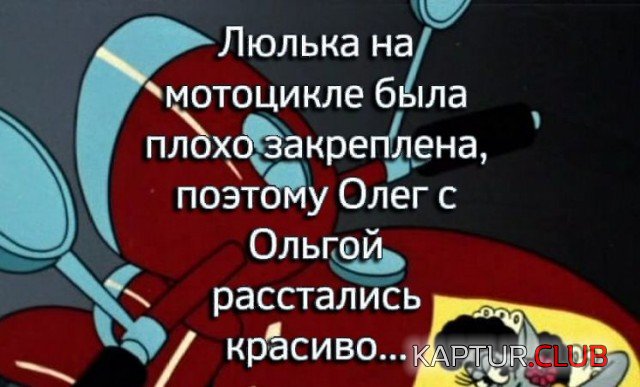 4039432377a19fa0387263d7f70.jpg | Рено Каптур Клуб Россия | Форум KAPTUR.SU