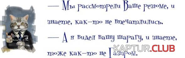 404b9850dc7289c52294ba941ba_prev.jpg | Рено Каптур Клуб Россия | Форум KAPTUR.SU