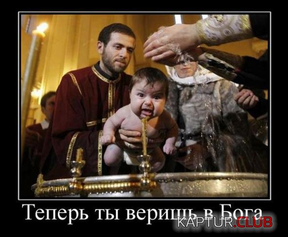 404d7b94afc5c8c36c90a82a922_prev.jpg | Рено Каптур Клуб Россия | Форум KAPTUR.SU