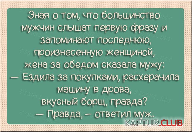 405ad3961266381f4be5f28ce4b.jpg | Рено Каптур Клуб Россия | Форум KAPTUR.SU