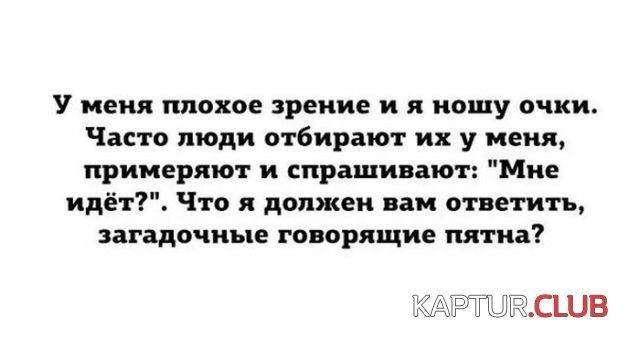 405cfcb60b697f6aa41633018c9.jpg | Рено Каптур Клуб Россия | Форум KAPTUR.SU