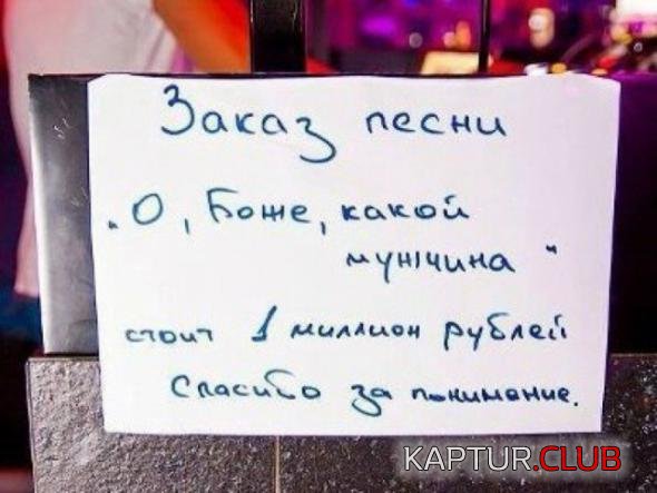 4062f2174c03fd336220379294e_prev.jpg | Рено Каптур Клуб Россия | Форум KAPTUR.SU