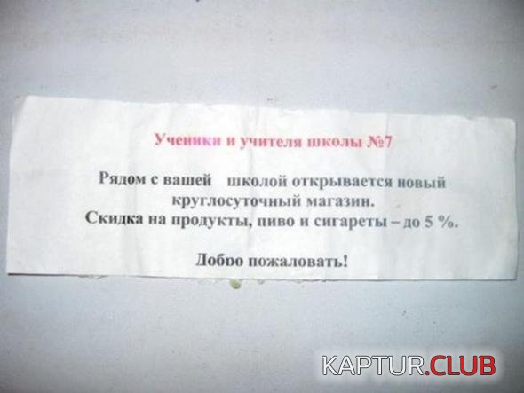 4070f014ff1427c2a85c46b85aa_prev.jpg | Рено Каптур Клуб Россия | Форум KAPTUR.SU