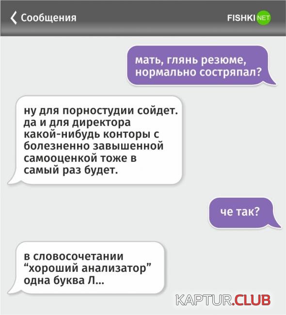 407a899229cd5213983b5684827_prev.jpg | Рено Каптур Клуб Россия | Форум KAPTUR.SU