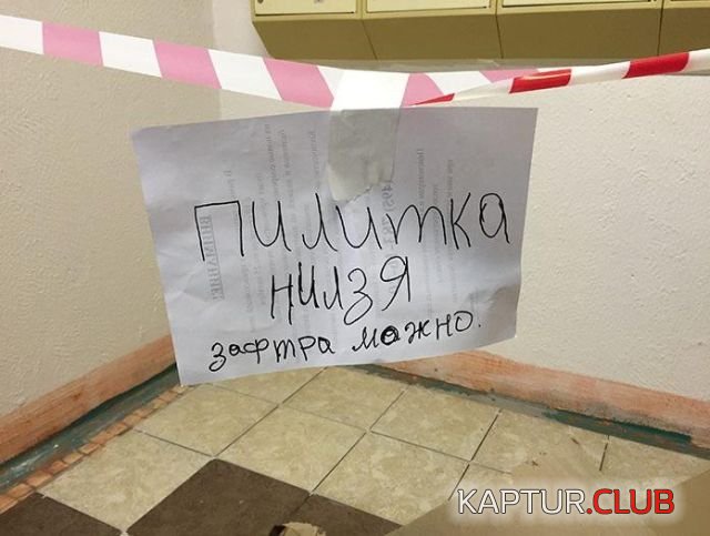 407f9abc2fbb28b392a8a37a3b1.jpg | Рено Каптур Клуб Россия | Форум KAPTUR.SU