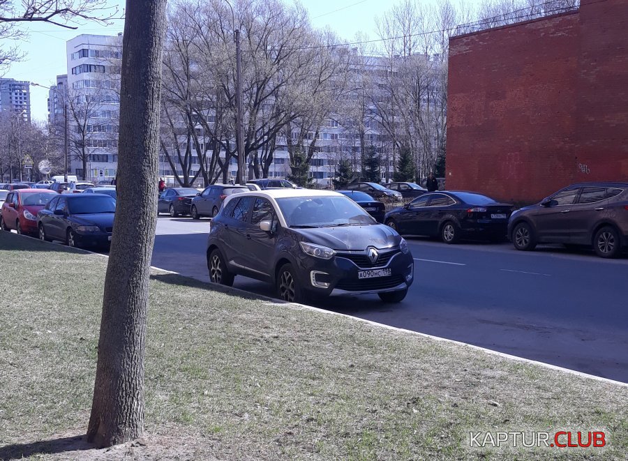 4090.jpg | Рено Каптур Клуб Россия | Форум KAPTUR.SU