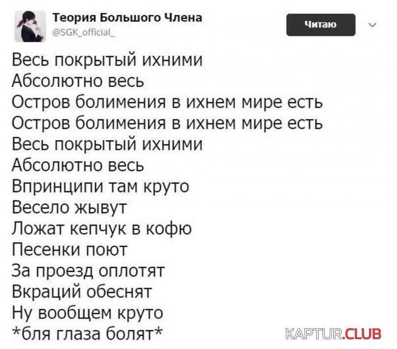 40a41e4bff2c25be15cf71b3b34_prev.jpg | Рено Каптур Клуб Россия | Форум KAPTUR.SU