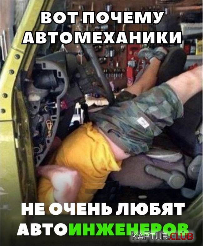 40aaf701cc09a8aba01b717a4c4.jpg | Рено Каптур Клуб Россия | Форум KAPTUR.SU