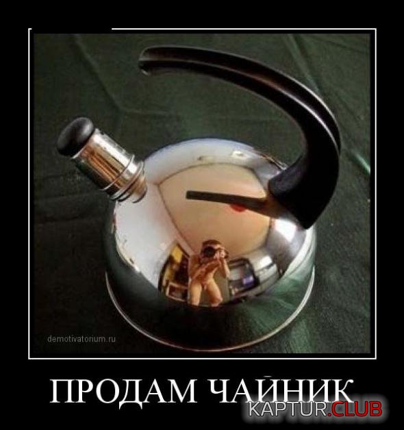 40aef558fc04d92968c61641586_prev.jpg | Рено Каптур Клуб Россия | Форум KAPTUR.SU