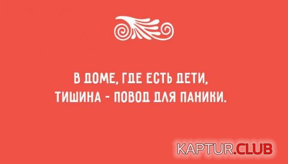 40b62f25d2a36bbcb66e96824b9_prev.jpg | Рено Каптур Клуб Россия | Форум KAPTUR.SU