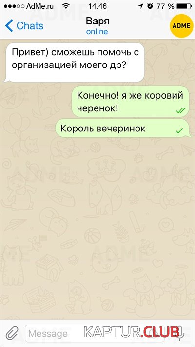 40cc4616f6fad8f88c2017e2aad.jpg | Рено Каптур Клуб Россия | Форум KAPTUR.SU