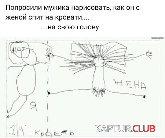 40db064bc988a3639ad8d504cf1.jpg | Рено Каптур Клуб Россия | Форум KAPTUR.SU