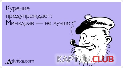 40e6dd25c683feb7f2ae3a84846.jpg | Рено Каптур Клуб Россия | Форум KAPTUR.SU