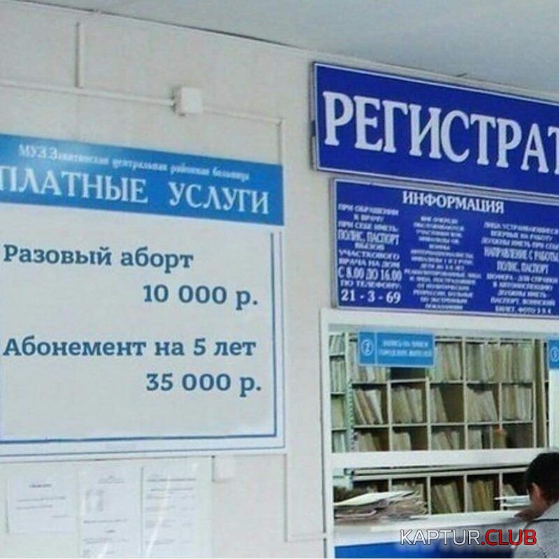 40f897bd2ed89b0ae75518b8c2c.jpg | Рено Каптур Клуб Россия | Форум KAPTUR.SU