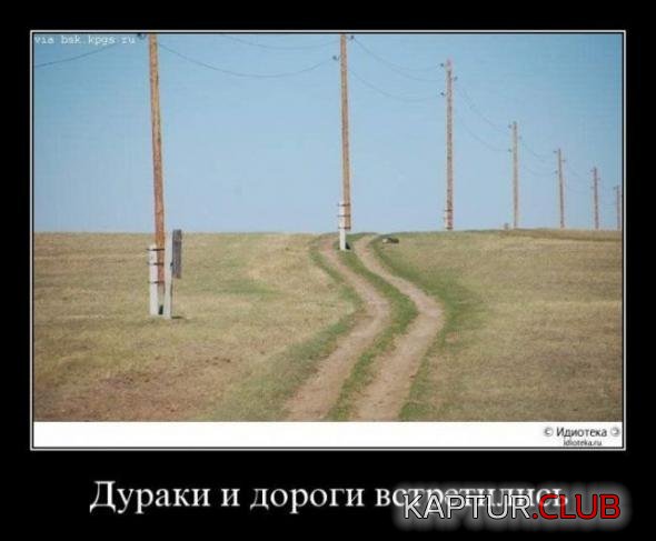410cd015e6e5276468c528f3b7c.jpg | Рено Каптур Клуб Россия | Форум KAPTUR.SU